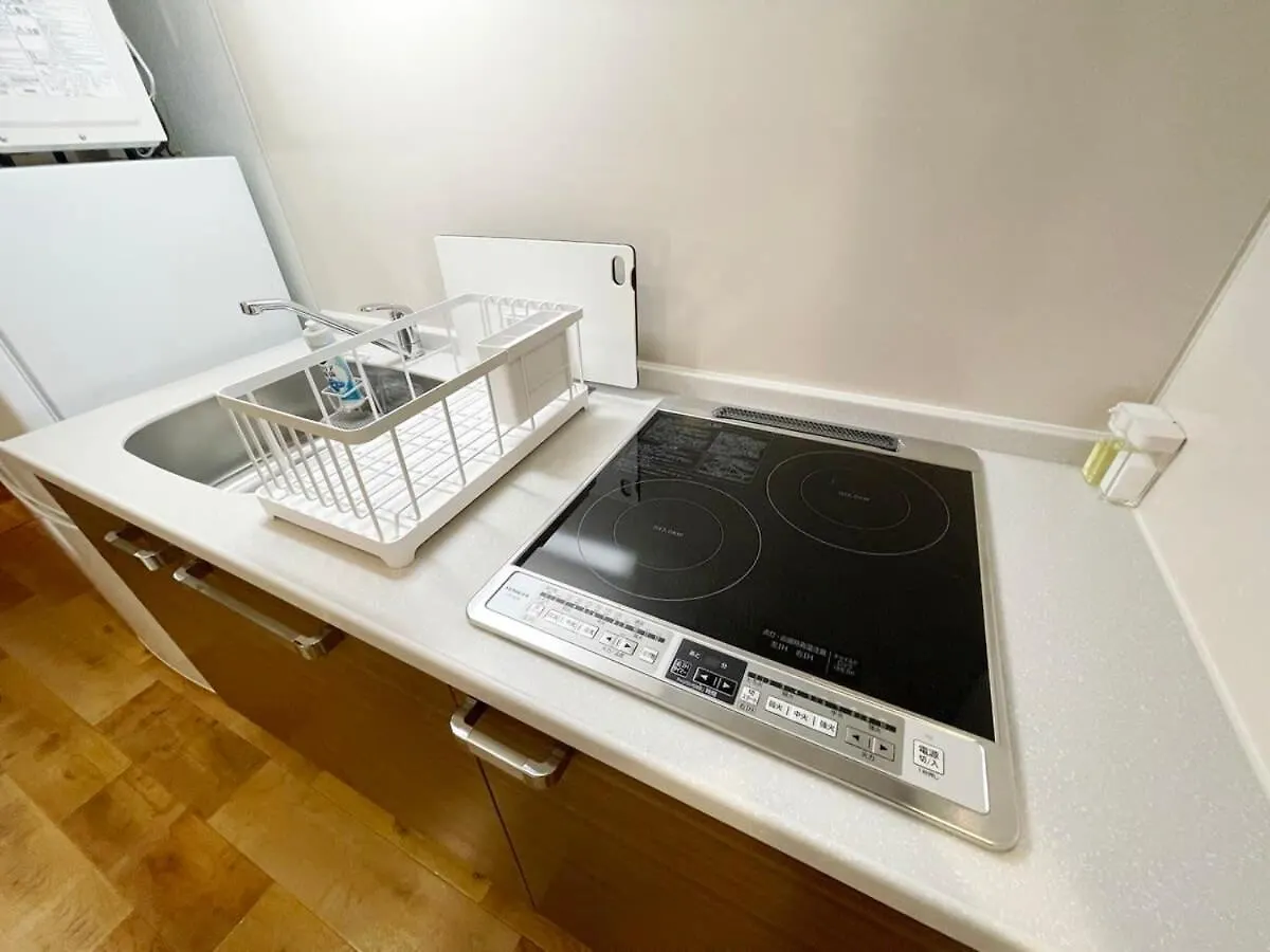 Apartmán Casaen - Hiroshima City Apt For 6Ppl Very Good Location